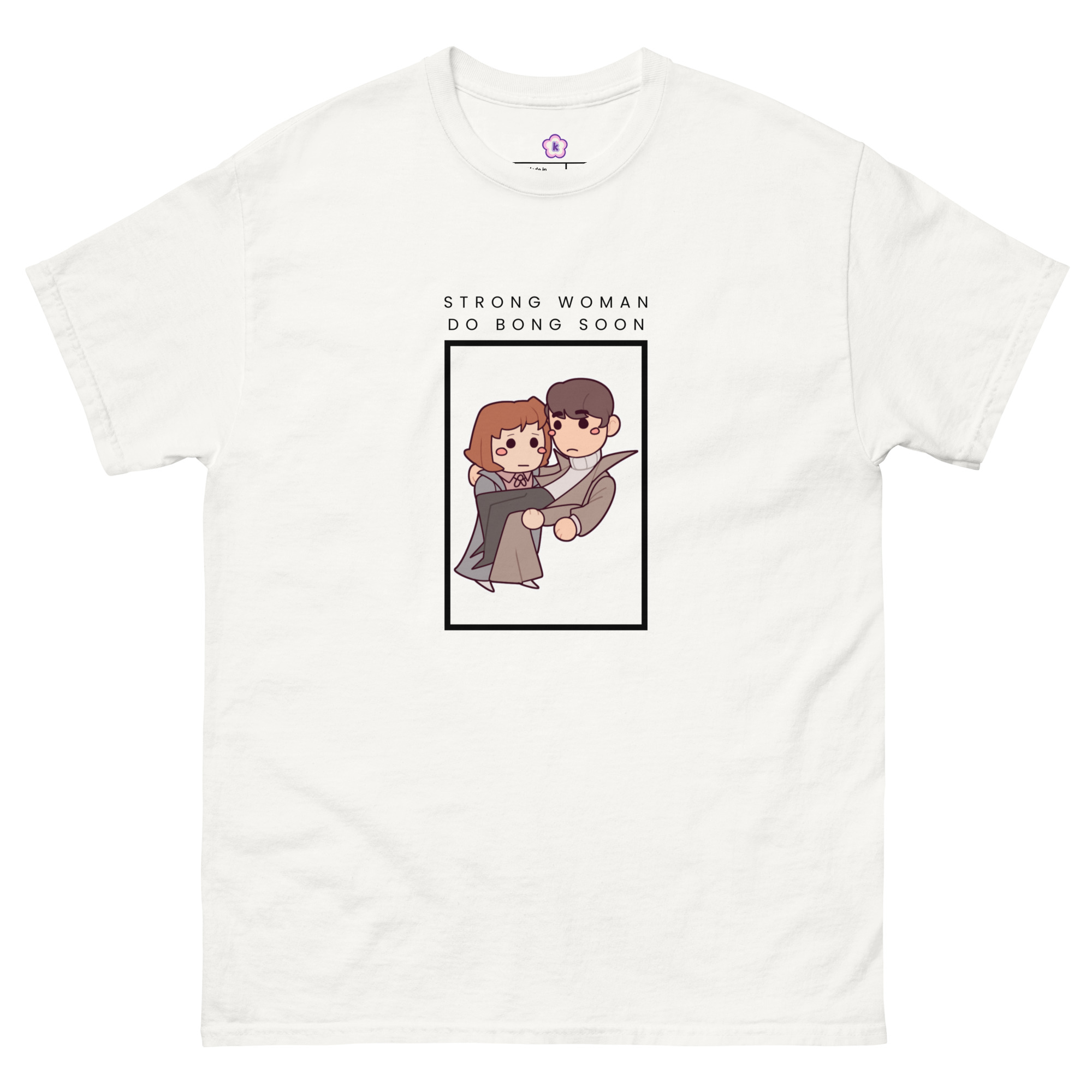Strong Woman Do Bong Soon